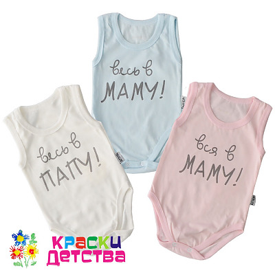 Боди-майка, арт.: AMELLI 7716