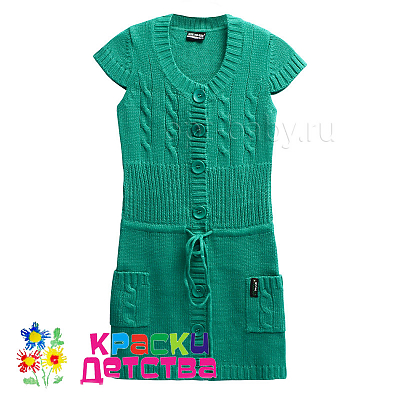 Кардиган, арт.: CG 33148