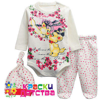 Комплект, арт.: PAT 16307