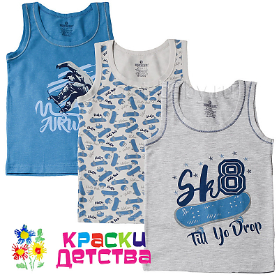 Майка, арт.: BAYKAR 2646609