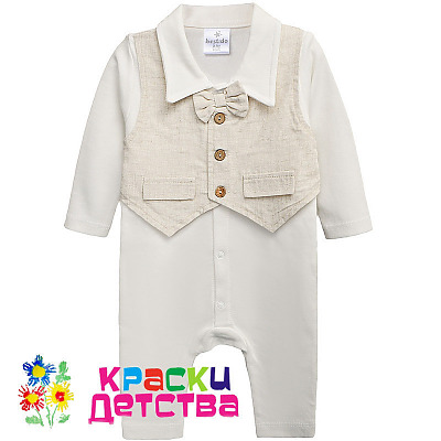 Комбинезон, арт.: BES 0101