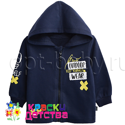 Толстовка, арт.: TUF 20933