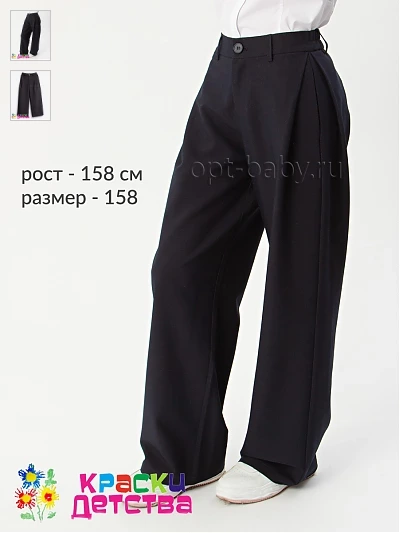 Брюки, арт.: KEVIN YOUNG T372683