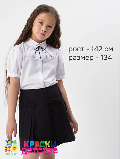 Блузка, арт.: KEVIN YOUNG R351272