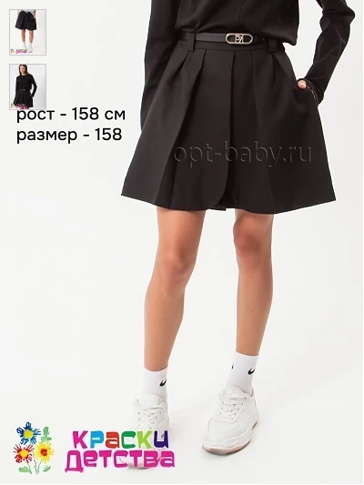 Шорты (юбка-шорты), арт.: KEVIN YOUNG T372635