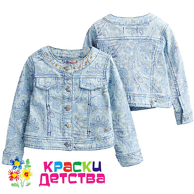 Куртка  дев. д/р. SILVER SUN 64824 ШТУЧНО