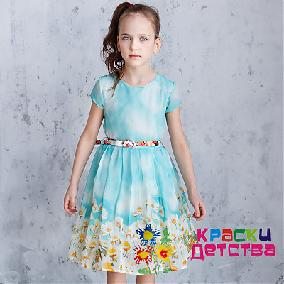 Платье артикул: GEE 2634 ШТУЧНО