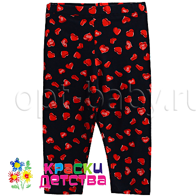 Бриджи, арт.: LV 8228