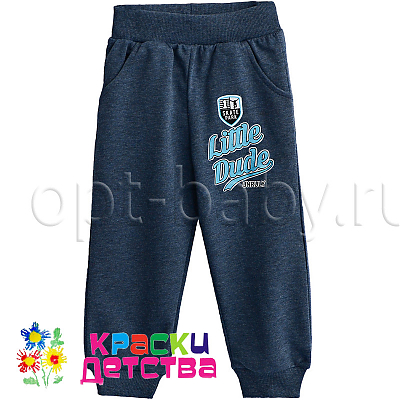 Брюки-джоггеры, арт.: UN 5709