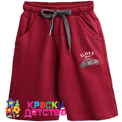 Капри, арт.: ID 4798