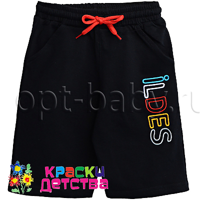 Капри, арт.: ID 4987
