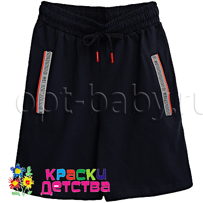 Капри, арт.: ID 4957