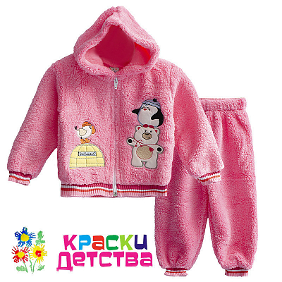 Костюм, арт.: YA 309