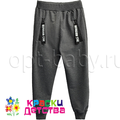 Брюки-джоггеры, арт.: BSN 3068 ШТУЧНО