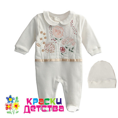 Комбинезон, арт.: TWT 113052