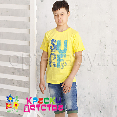 Футболка, артикул: SS 75740