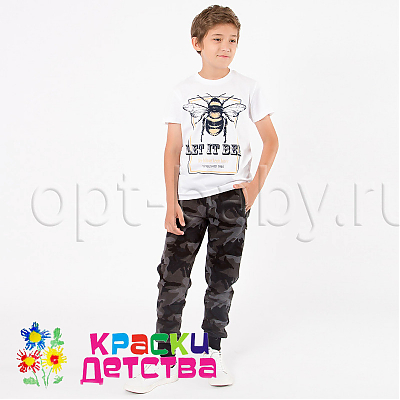 Футболка , артикул CEGISA 7062 