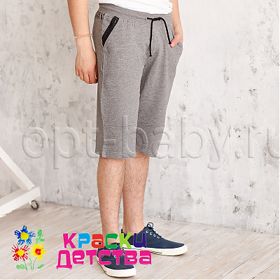 Капри, арт.: SS 311693 ШТУЧНО
