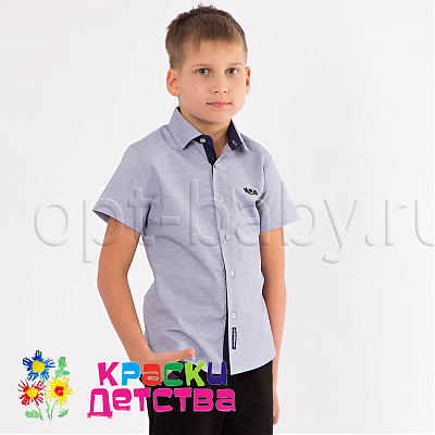 Рубашка, арт.: CEGISA 7650