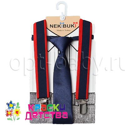 Подтяжки + галстук, арт.: NKB 1070-18