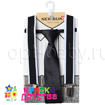 Подтяжки + галстук, арт.: NKB 1070-19