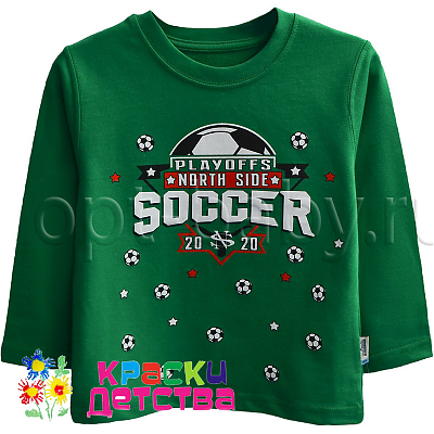 Лонгслив, арт.: UN 5554