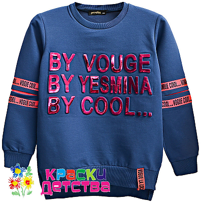 Свитшот, артикул YS 7045