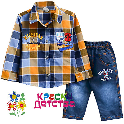 Костюм, артикул: JK 653 ШТУЧНО