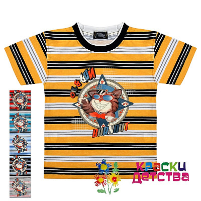 Футболка, артикул: BB 2713 ШТУЧНО