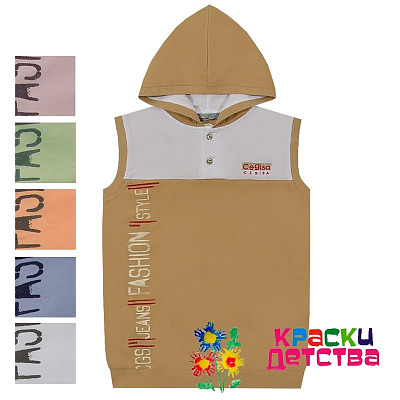 Футболка, артикул: C 2198 ШТУЧНО