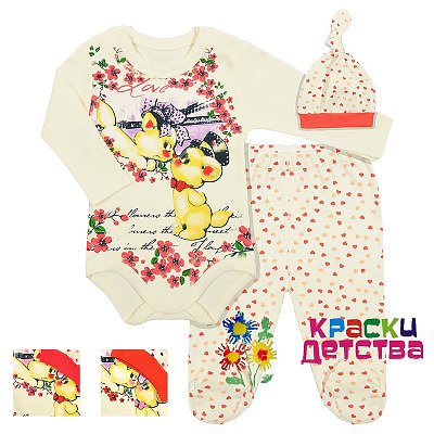 Комплект, артикул: PAT 16307 ШТУЧНО 