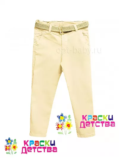Брюки, артикул TAT 2474-1 ШТУЧНО