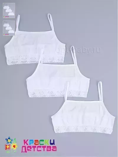 Бюстье, артикул: BAYKAR 446701 ШТУЧНО