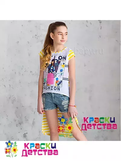 Футболка, арт.: MARIONS 3800 ШТУЧНО
