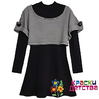 Комплект, артикул: GF 1064 ШТУЧНО