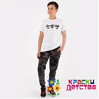 Футболка, артикул CEGISA 7089 