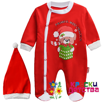 Комбинезон, арт.: MNK 7605-1 ШТУЧНО
