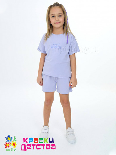 Костюм, арт.: TNY 24337