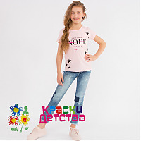 Футболка, артикул: BON 39379 ШТУЧНО