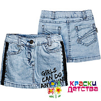 Юбка, артикул  OVD 5818 ШТУЧНО