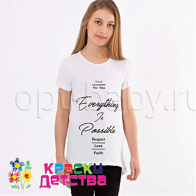 Футболка-туника, арт.: BON 39340 