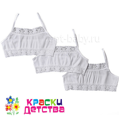 Бюстье, арт.: BAYKAR 448001