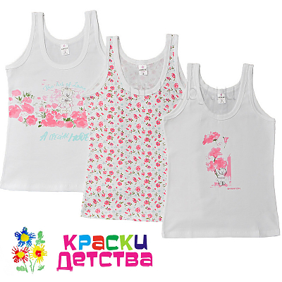 Майка, артикул: BAYKAR 4504338
