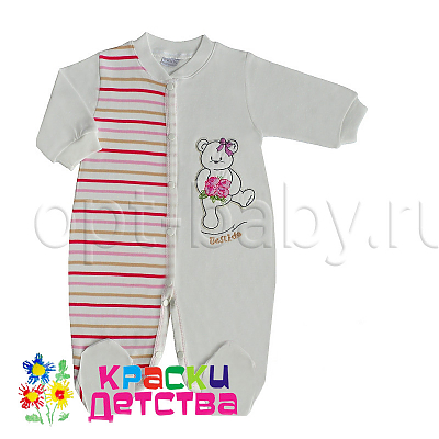 Комбинезон, арт.: BES 2882