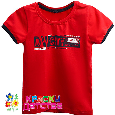 Футболка, арт.: DLL 5238