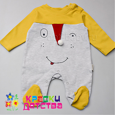 Комбинезон, арт.: TWT 113454