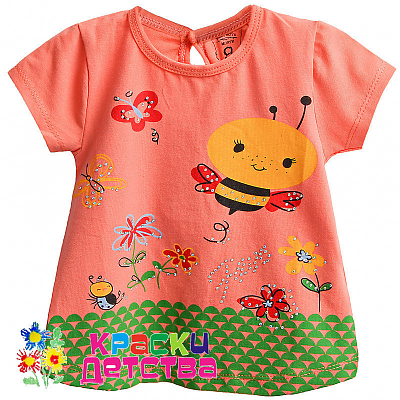 Футболка, арт.: FAV 4105