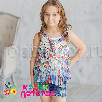Комплект, арт.: NKK 31131