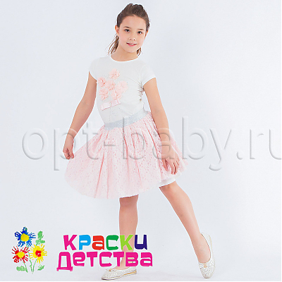 Костюм, арт.: NEO 1468