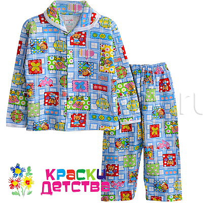 Пижама утепленная, арт.: K 1037